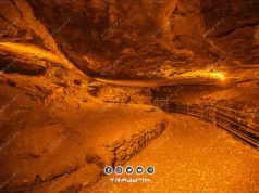 Çal Mağarası Giriş Ücreti Çal Mağarası - Düzköy / TRABZON